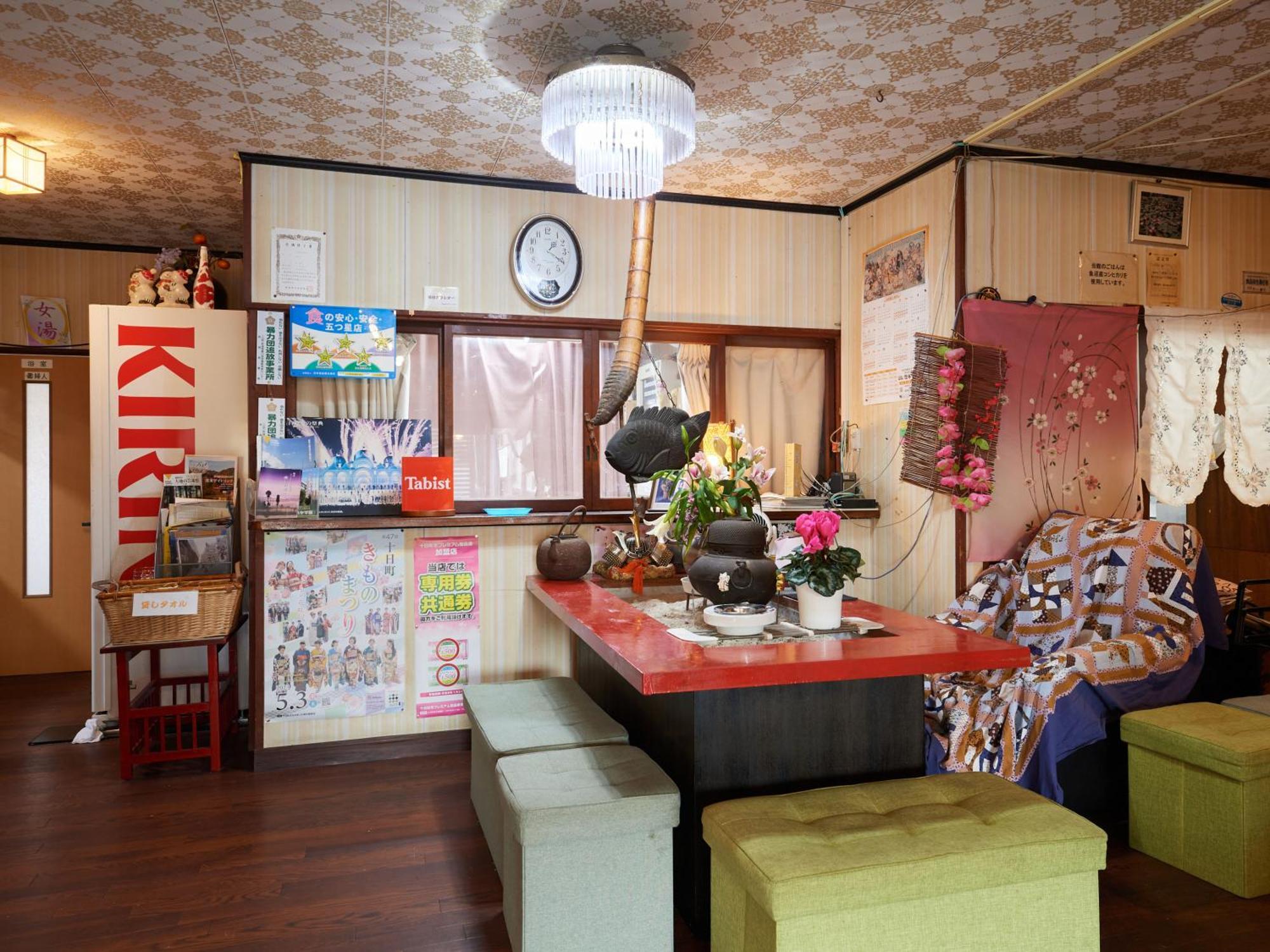 Hayamasou Hotel Tokamachi Buitenkant foto